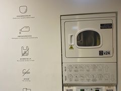 -XI·LaundryCafe 喜咖自助洗衣咖啡店