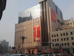 -欧亚商都奥特莱斯(新发路店)