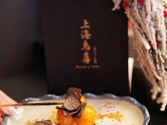 -鳥喜Toriki怀石烧鸟料理