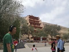 -敦煌莫高窟数字展示中心