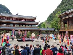 -中国傩城