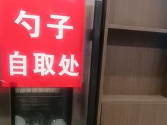 -关林