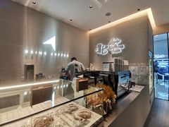 -北芒BEIMO COFFEE(五台山店)