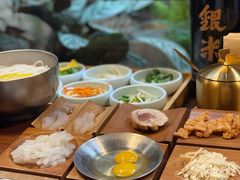 -银米·云南传统过桥米线(双廊黑金冠店)