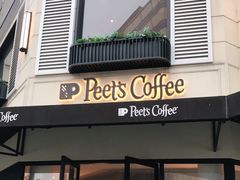门面-Peet's Coffee皮爷咖啡(大学路店)