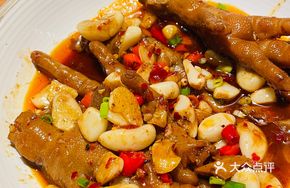 Spicy Braised Chicken Feet