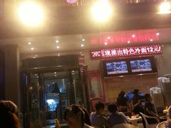 -喜悦小串海鲜烧烤大排档(高新万达店)