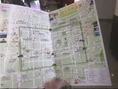 -星巴克(西安机场1店T3到达店)