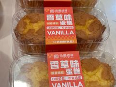-金凤成祥(东直门现烤面包店)