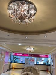 -北京俪婴妇产医院(朝阳大悦城店)