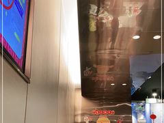 -海底捞火锅(奥森店)
