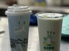 薄荷奶绿-1点点(国浩长风城商业广场店)