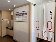 -楽飯屋(软件园店)