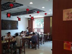 大堂-王興記(中山路店)