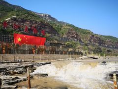 -陕西黄河壶口瀑布旅游区