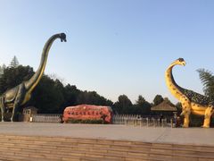 -中国西峡恐龙遗迹园