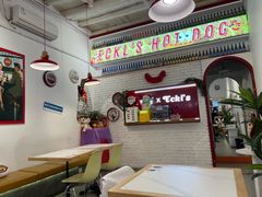 -Eckl’s爱氏热狗(猫街店)