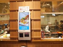 -优衣库(成都锦华万达广场店)