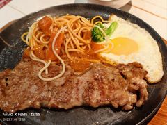 -豪享来中西餐厅(隆昌店)