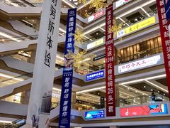 -居然之家(黑龙江南路店)