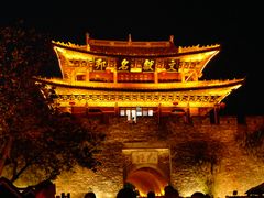 -大理古城
