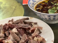 -三中高皇羊肉馆