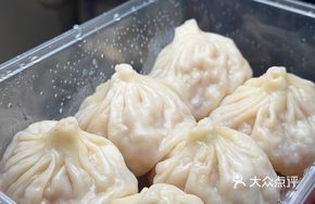 Old Shanghai Special Soup Dumplings