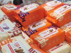 -二斗栗子(黄河道店)