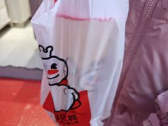 -蜜雪冰城(金地店)