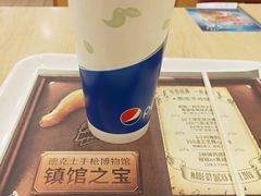 -德克士(宽甸店)