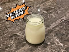-兴庆斋·盐池手抓羊肉清真餐厅(交通学院店)