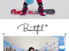 -长沙湘江冰雪世界