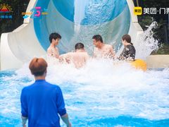 -武汉玛雅海滩水公园