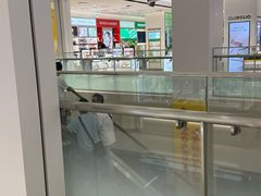 -新罗免税店