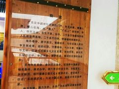 -二沙岛-广东华侨博物馆