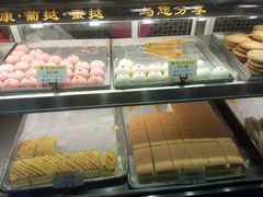 android_upload_pic-赞记龙凤礼饼(广州市二宫向群宾馆店)
