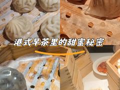 -稻香饭店(IFS国金中心店)