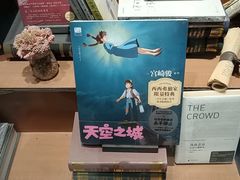 -沈阳铁西万象汇