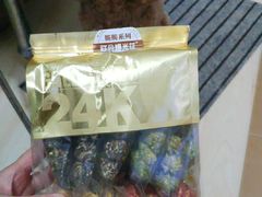 -冰冰酱老味刨冰绵绵冰(中山路总店)