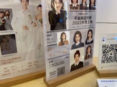 -天真蓝照相馆(宁波来福士店)