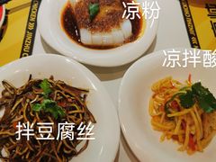 -金柱大盘鸡(南门店)
