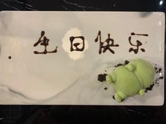 -1981牛排西餐厅(海信店)