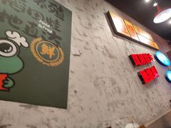 -川渔郎·鱼蛙自助火锅(文殊院店)
