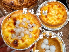 -BreadTalk面包新语·烘焙蛋糕(东方宝泰广场店)