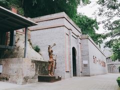 -重庆建川博物馆
