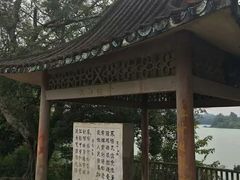 -扬美古镇景区