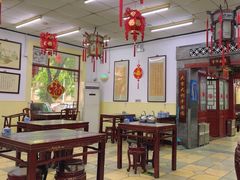 -海碗居老北京炸酱面(增光路店)