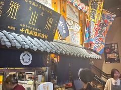 -千代武日本料理(哈西店)