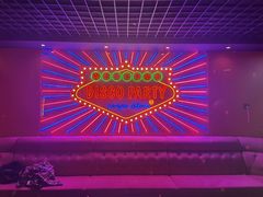 -东门烧烤·国王轰趴·年会(西北旺店)