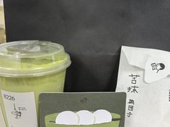 -喜茶(深圳万象城黑金店)